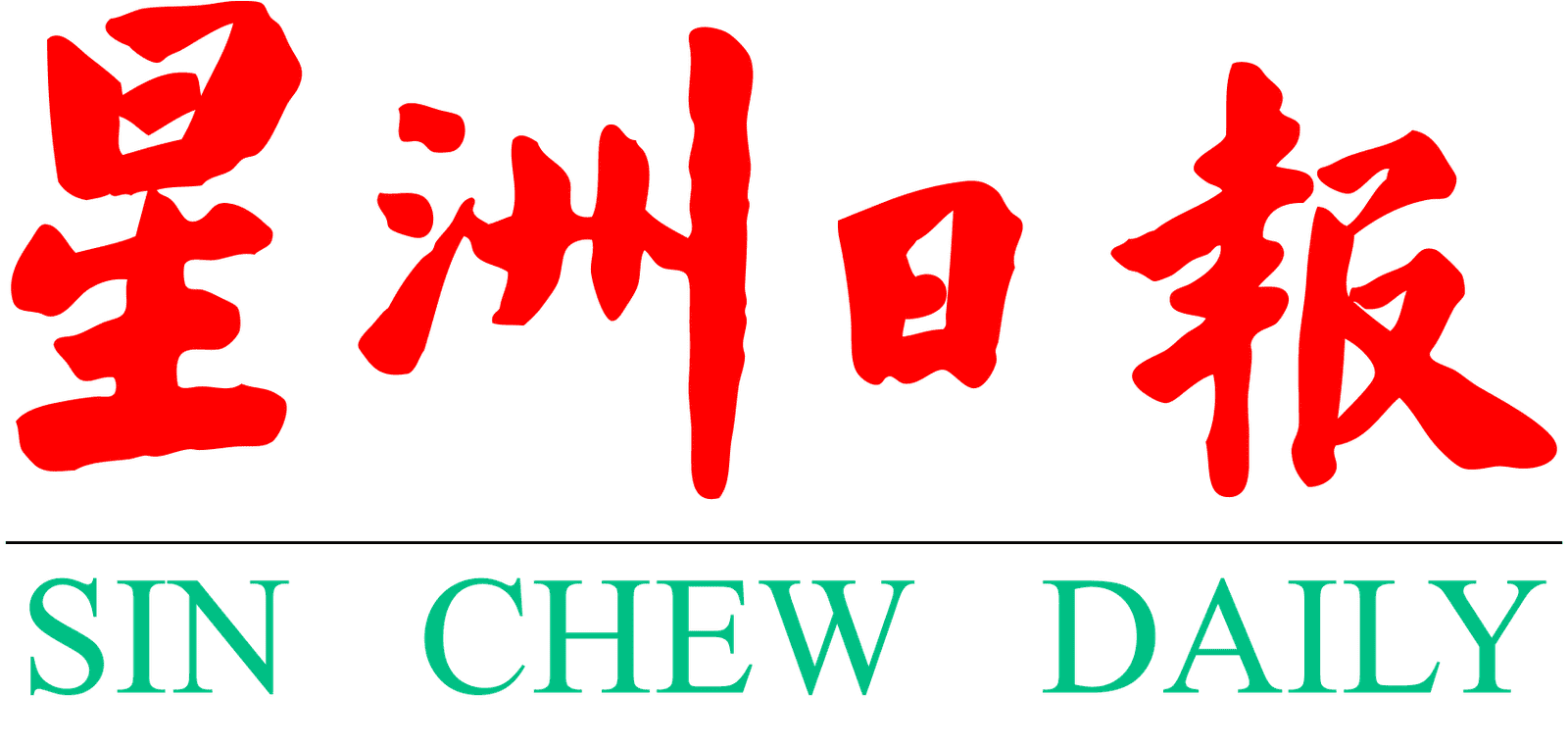 Sin Chew Daily